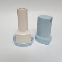 Foradil Aerolizer